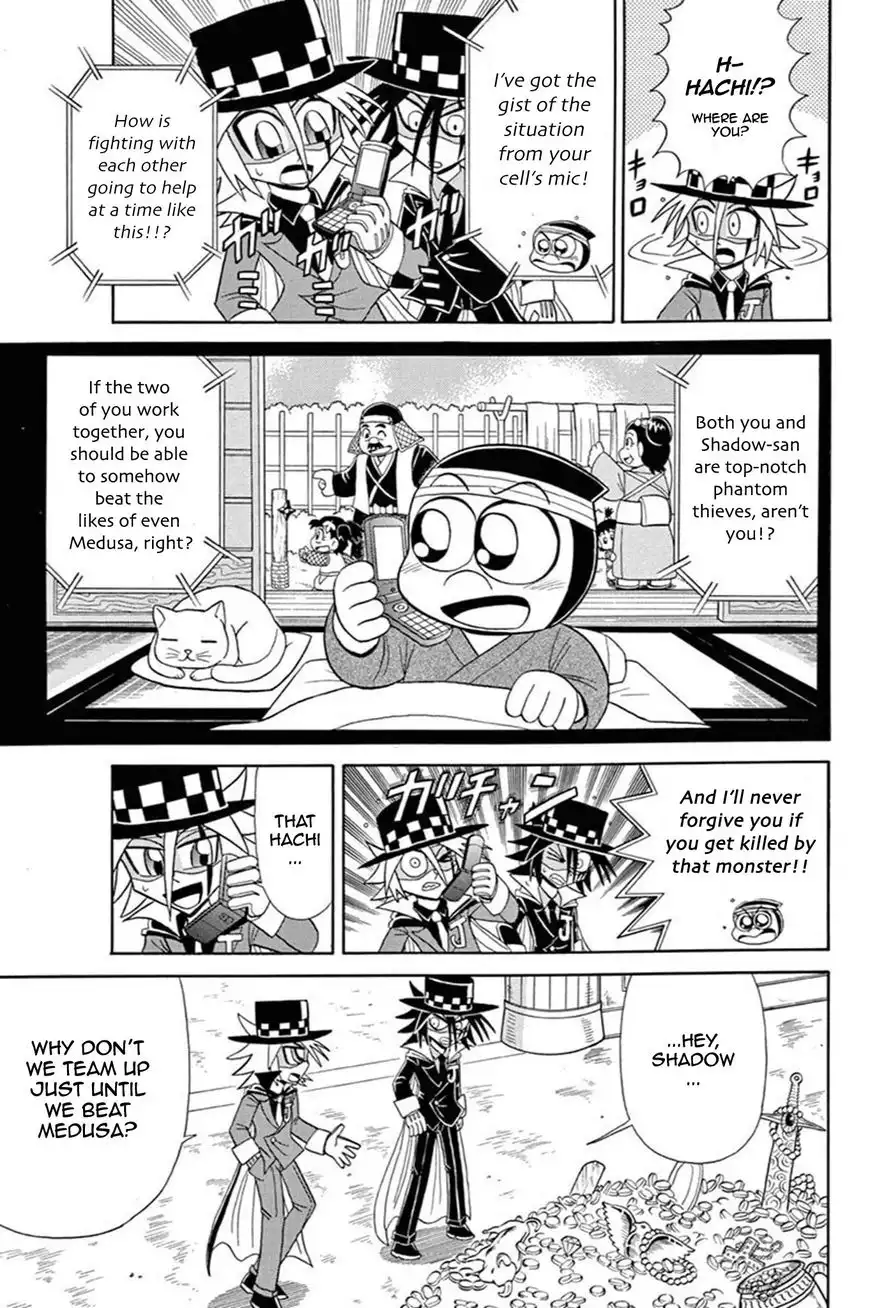 Kaitou Joker Chapter 45 19